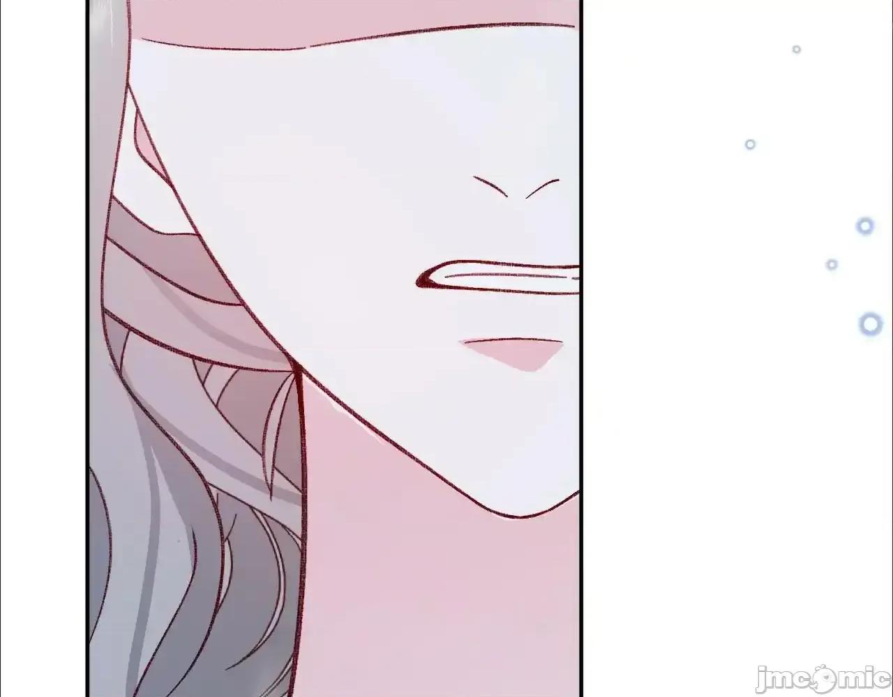 亲爱的妮妮塔 亲爱的妮妮塔 第79话 第80页