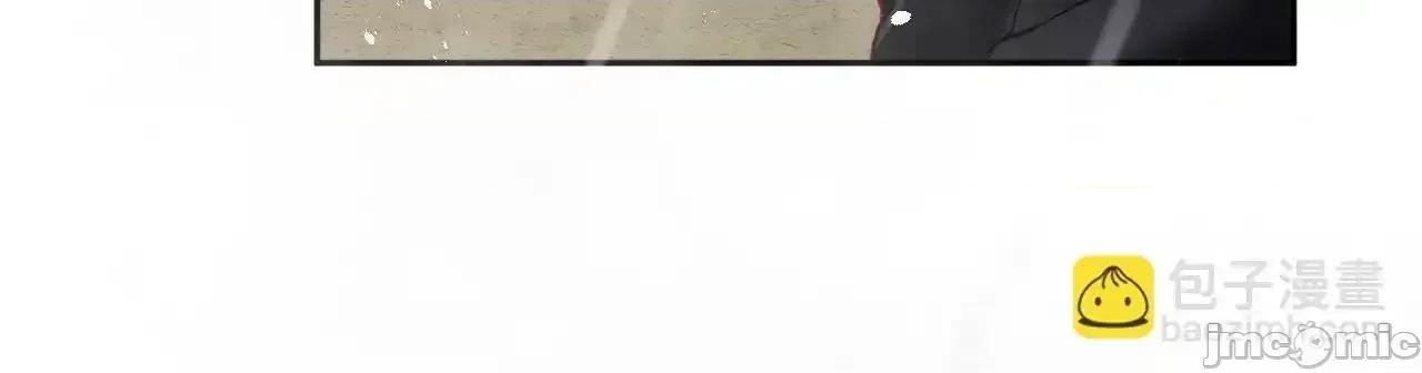 亲爱的妮妮塔 亲爱的妮妮塔 80 第57页
