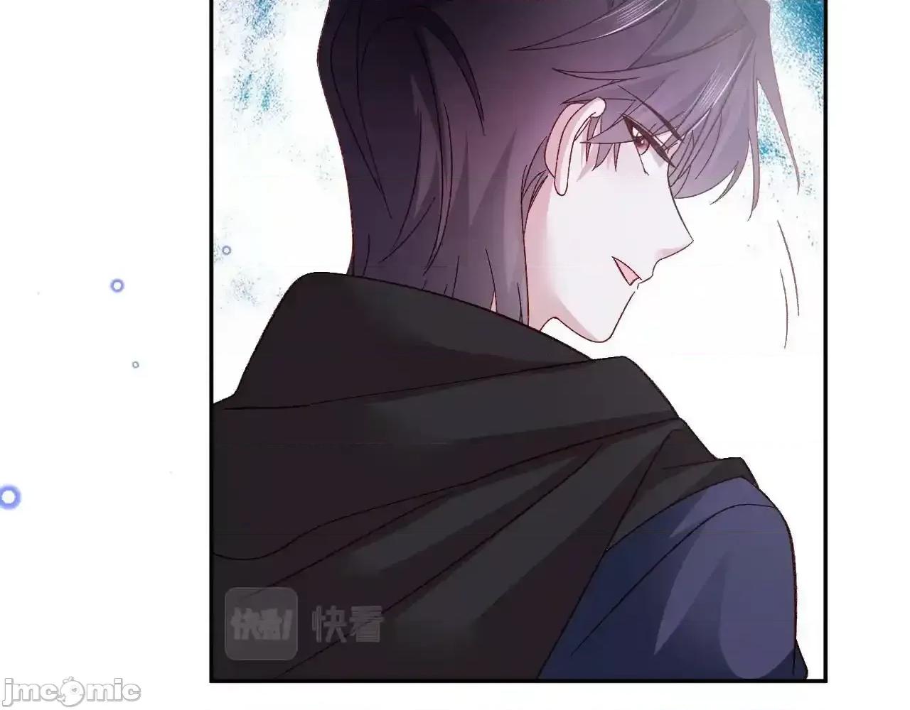 亲爱的妮妮塔 亲爱的妮妮塔 80 第91页