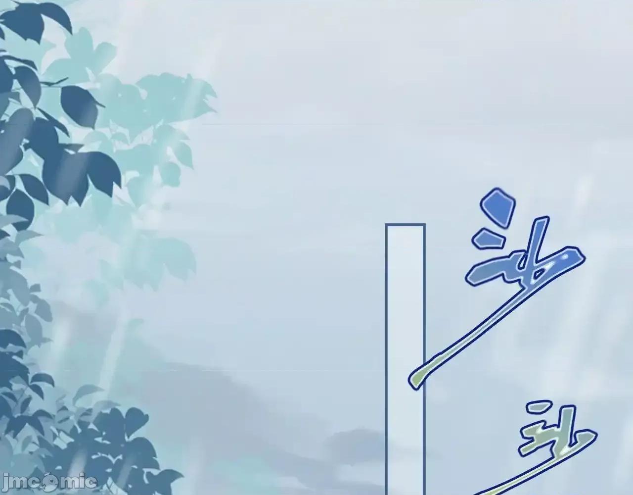 亲爱的妮妮塔 亲爱的妮妮塔81 第48页