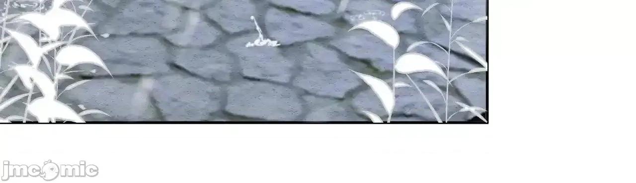 亲爱的妮妮塔 亲爱的妮妮塔81 第53页