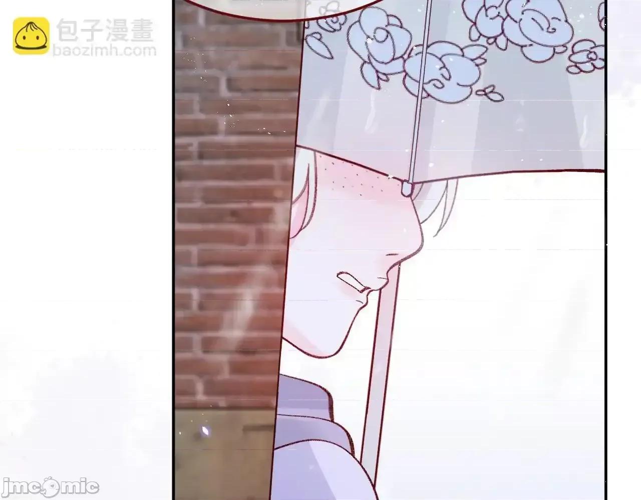 亲爱的妮妮塔 亲爱的妮妮塔81 第57页