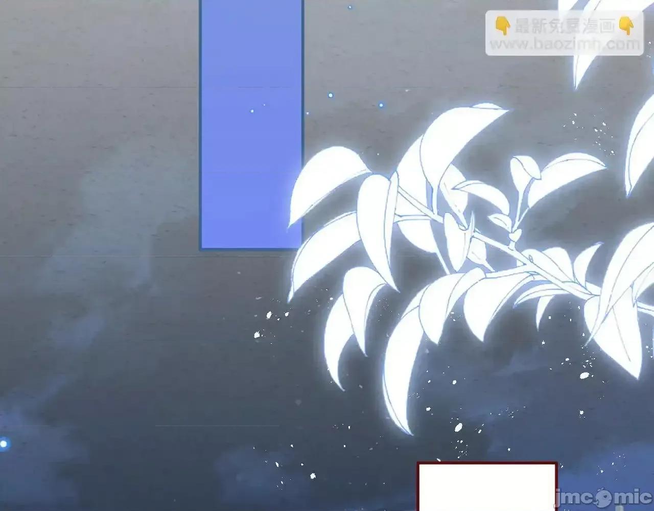 亲爱的妮妮塔 亲爱的妮妮塔82 第35页