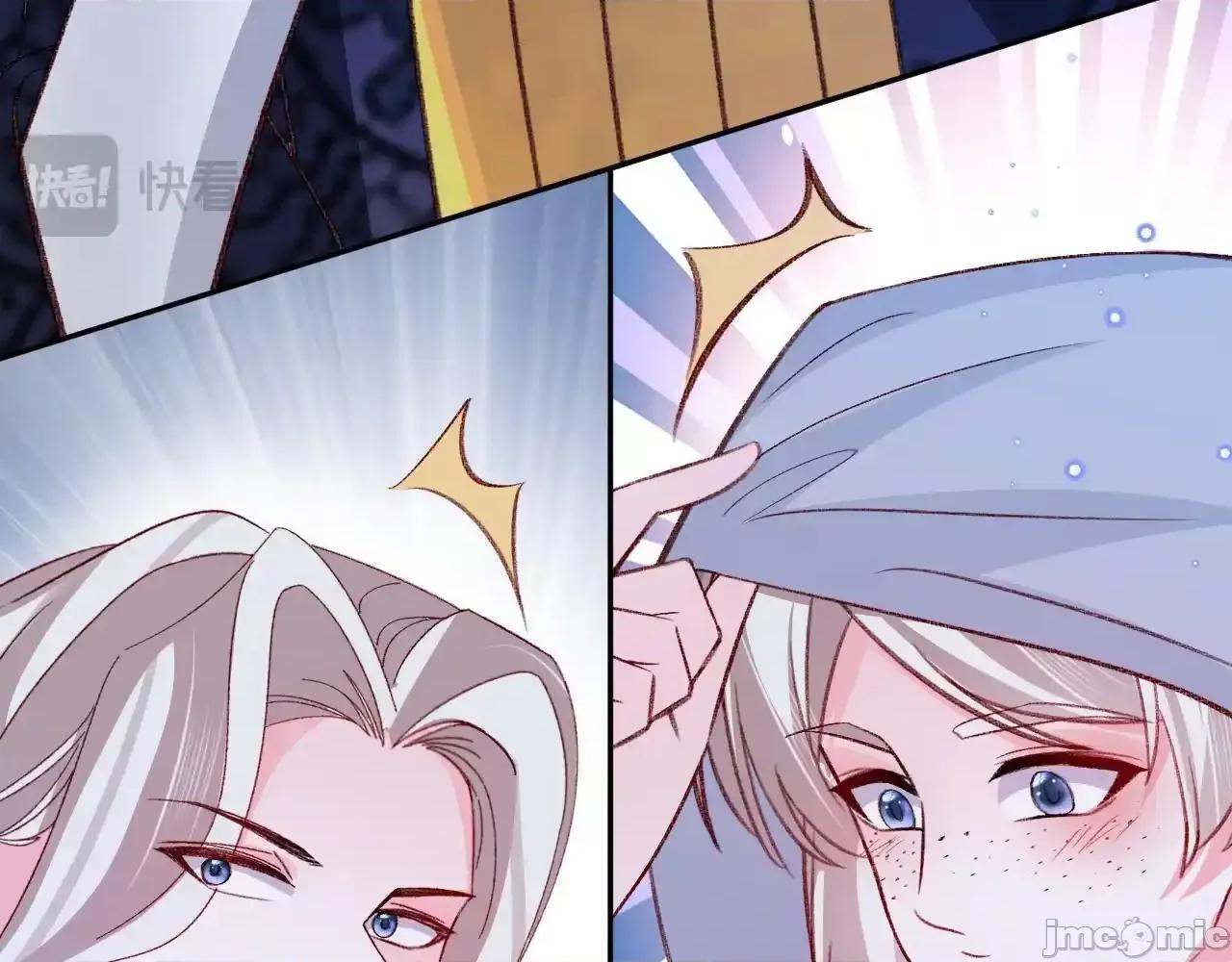 亲爱的妮妮塔 亲爱的妮妮塔82 第49页