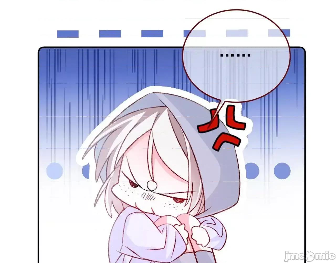 亲爱的妮妮塔 亲爱的妮妮塔82 第93页