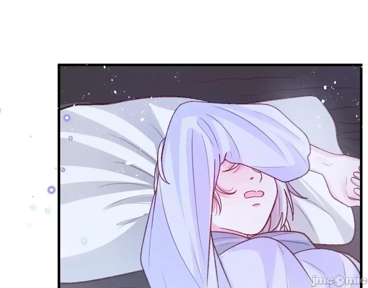 亲爱的妮妮塔 亲爱的妮妮塔 83 第16页