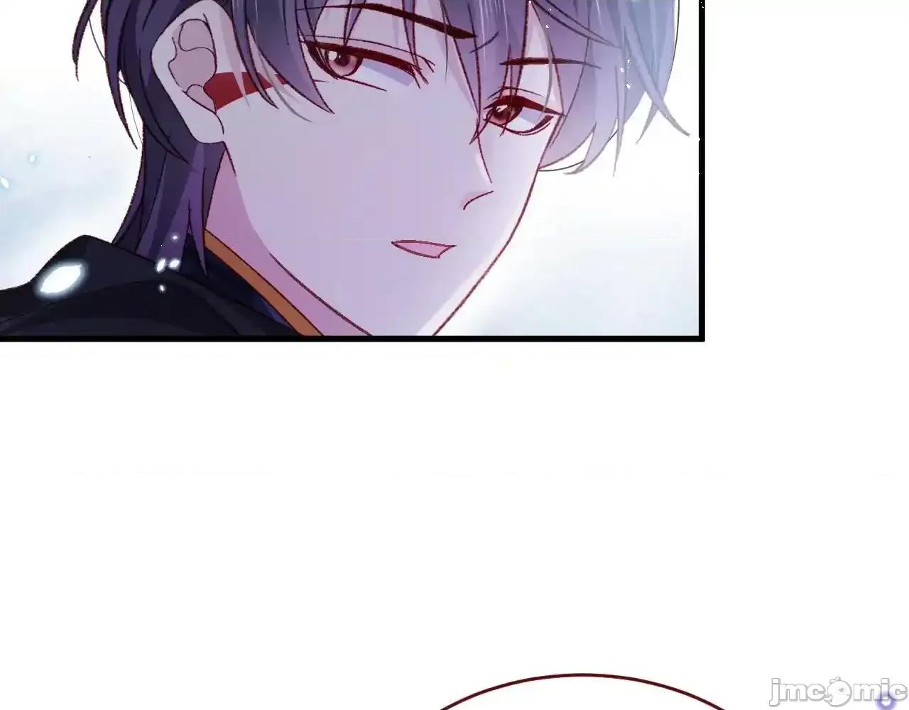 亲爱的妮妮塔 亲爱的妮妮塔 83 第18页