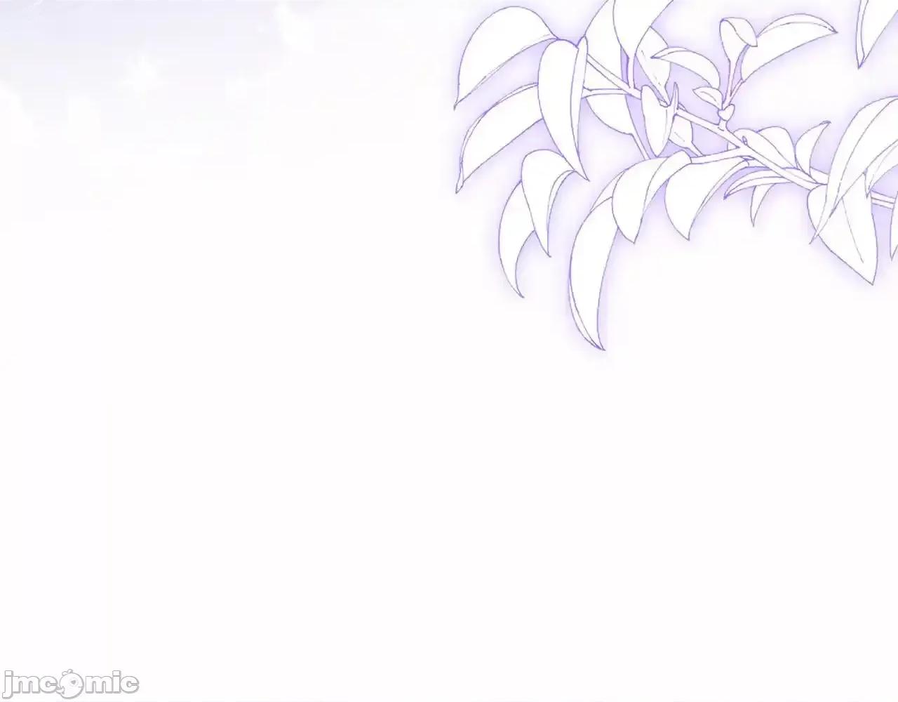亲爱的妮妮塔 亲爱的妮妮塔 83 第59页