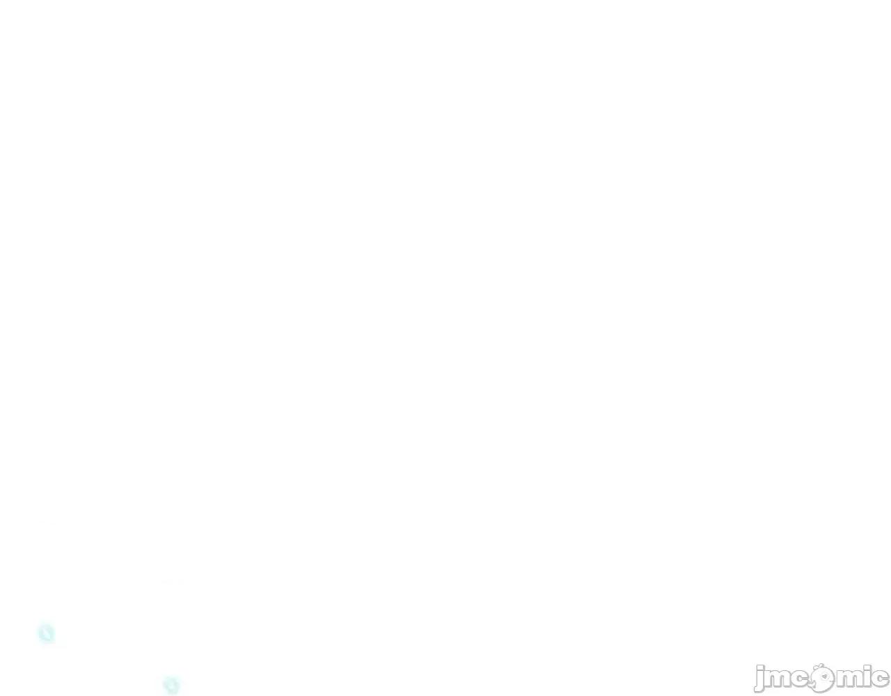 亲爱的妮妮塔 亲爱的妮妮塔 84 第20页