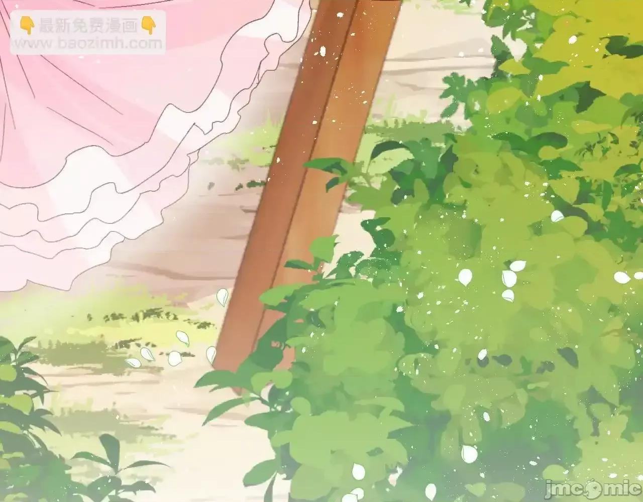 亲爱的妮妮塔 亲爱的妮妮塔 84 第31页