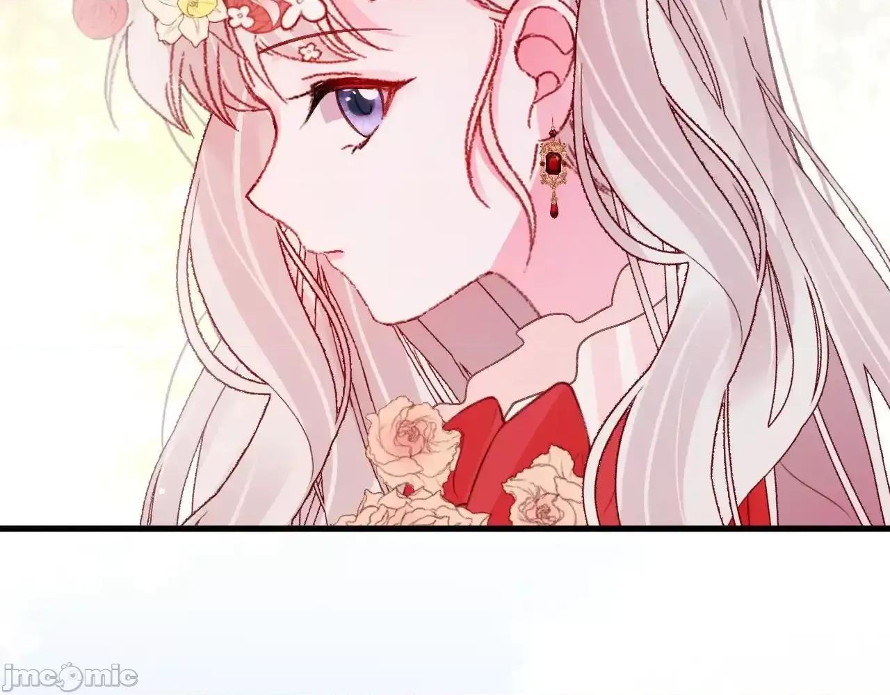 亲爱的妮妮塔 亲爱的妮妮塔 84 第33页