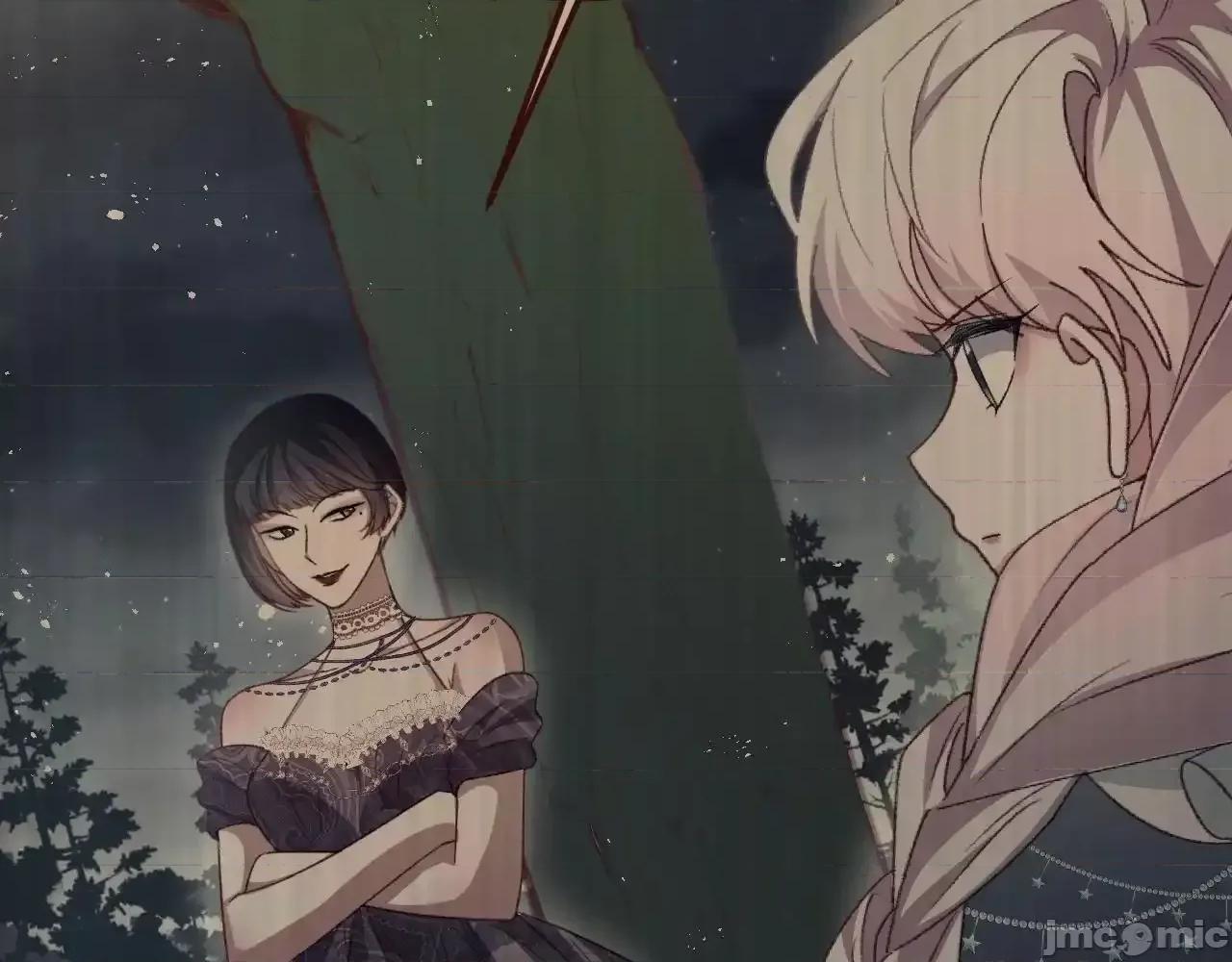 亲爱的妮妮塔 亲爱的妮妮塔 84 第42页