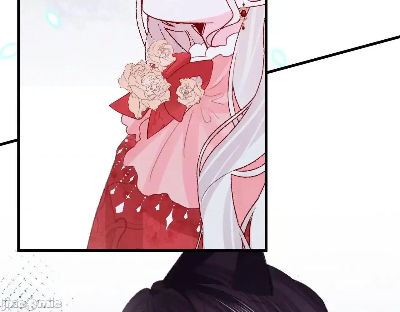 亲爱的妮妮塔 亲爱的妮妮塔 84 第53页