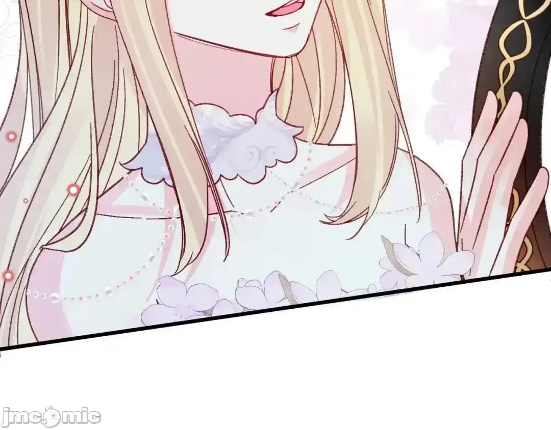 亲爱的妮妮塔 亲爱的妮妮塔87 第19页