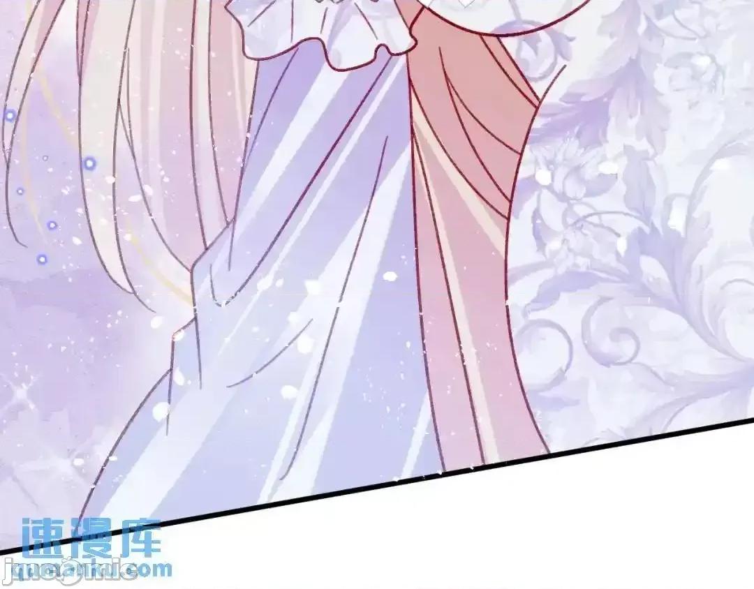 亲爱的妮妮塔 亲爱的妮妮塔87 第36页