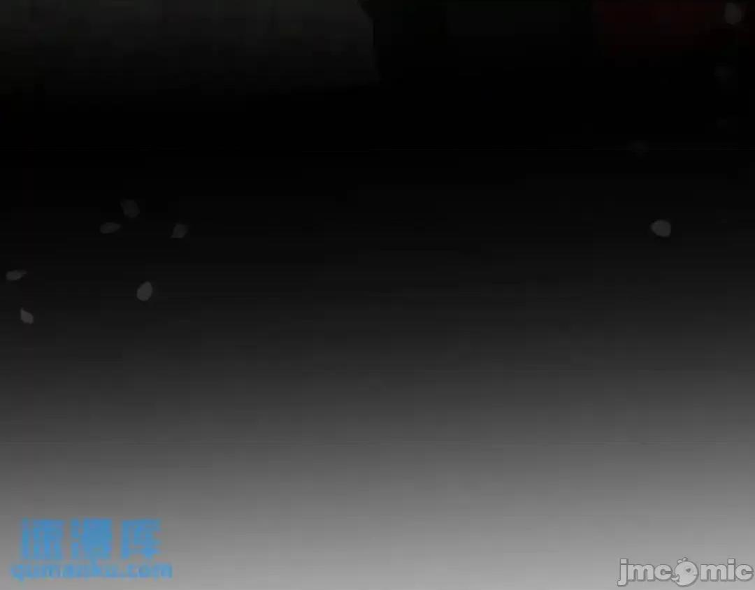 亲爱的妮妮塔 亲爱的妮妮塔87 第40页
