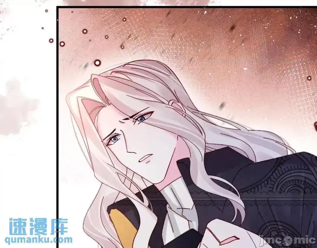 亲爱的妮妮塔 亲爱的妮妮塔87 第49页