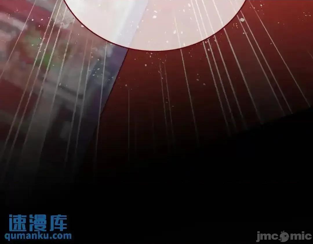 亲爱的妮妮塔 亲爱的妮妮塔87 第61页