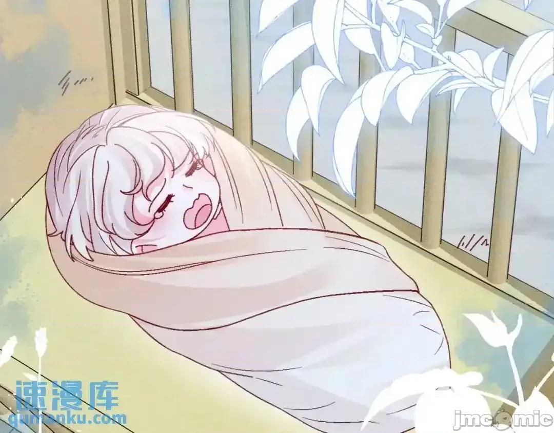 亲爱的妮妮塔 亲爱的妮妮塔87 第65页