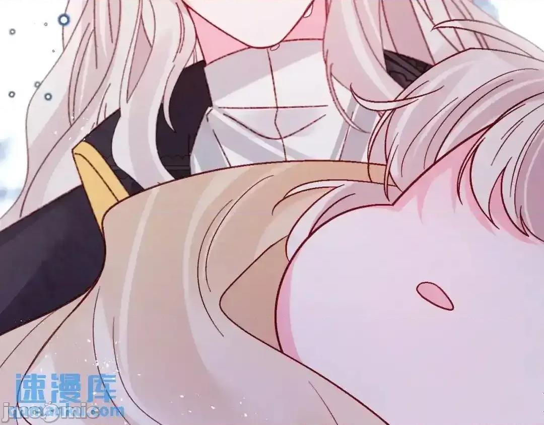 亲爱的妮妮塔 亲爱的妮妮塔87 第80页