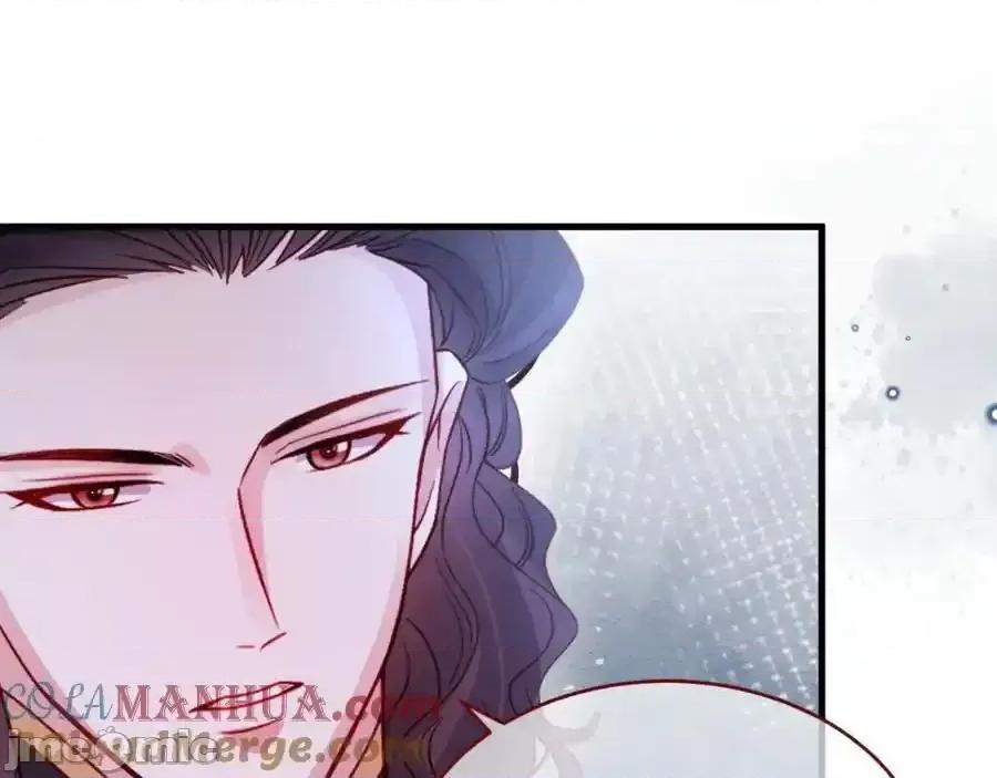 亲爱的妮妮塔 亲爱的妮妮塔88 第19页