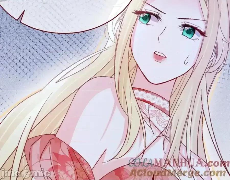 亲爱的妮妮塔 亲爱的妮妮塔88 第25页