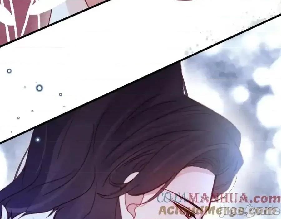 亲爱的妮妮塔 亲爱的妮妮塔88 第31页