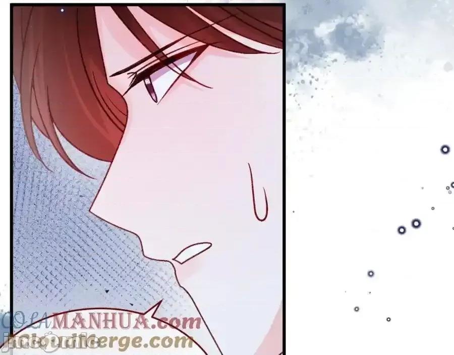 亲爱的妮妮塔 亲爱的妮妮塔88 第67页