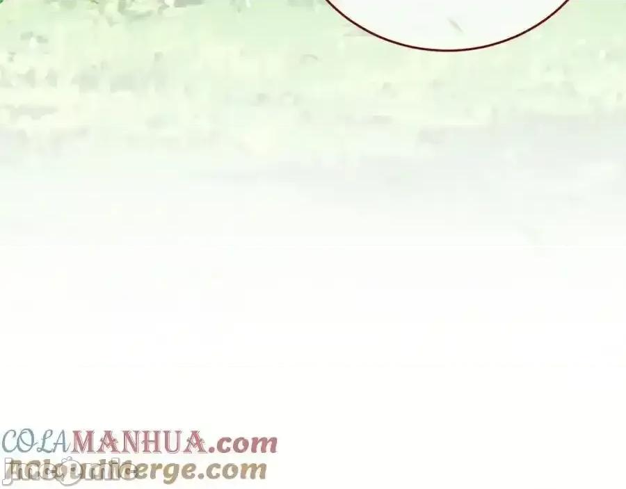 亲爱的妮妮塔 亲爱的妮妮塔88 第73页