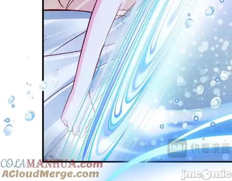 亲爱的妮妮塔 亲爱的妮妮塔88 第76页