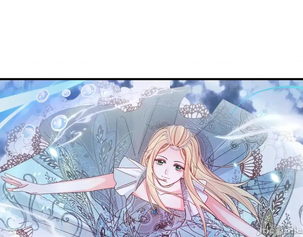 亲爱的妮妮塔 亲爱的妮妮塔89 第1页