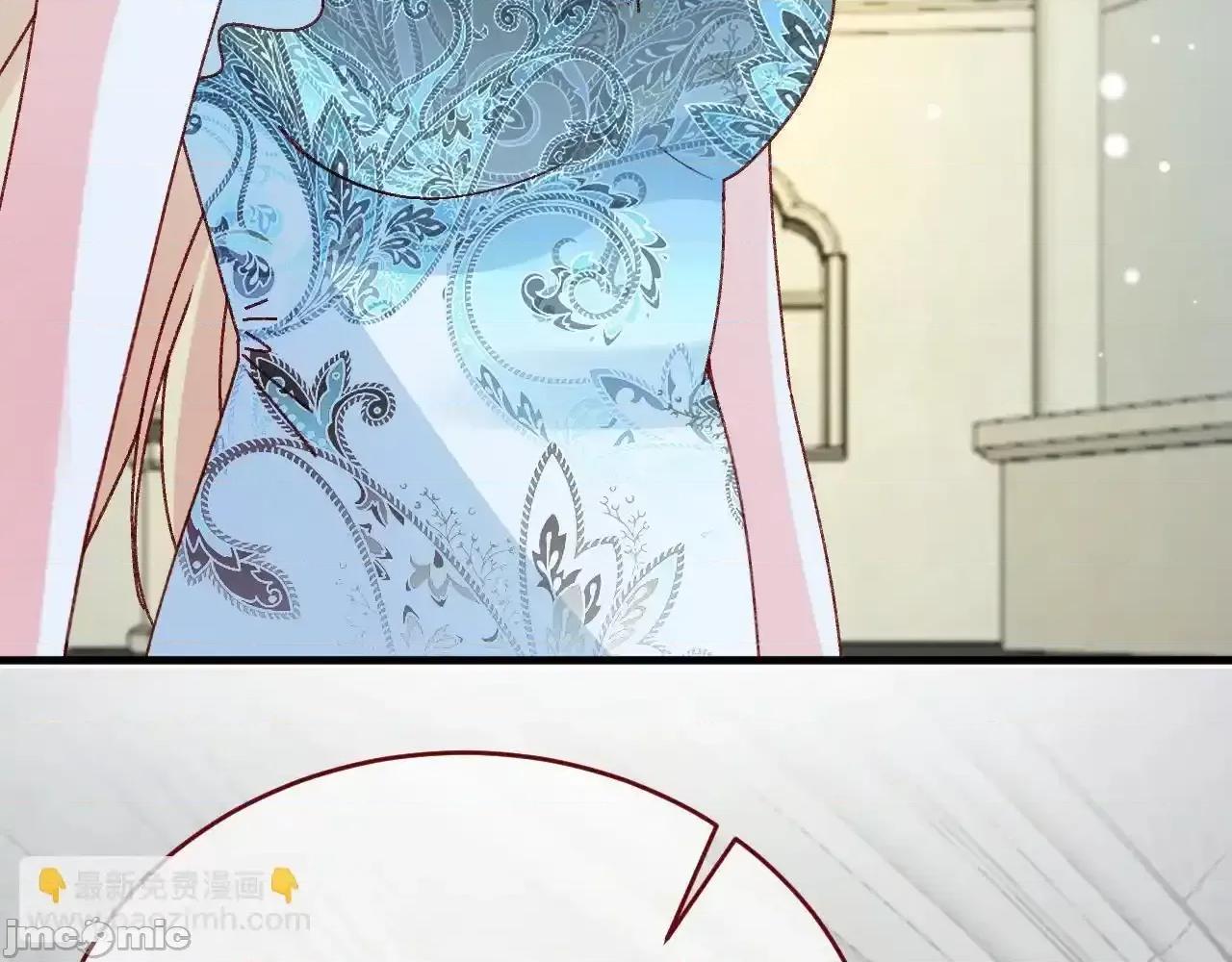 亲爱的妮妮塔 亲爱的妮妮塔89 第31页