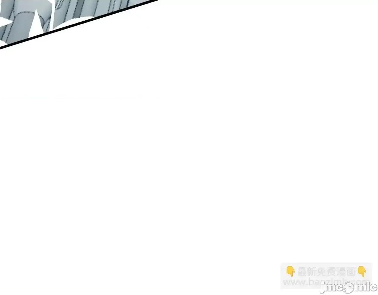 亲爱的妮妮塔 亲爱的妮妮塔89 第34页