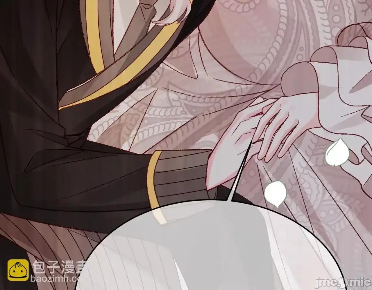亲爱的妮妮塔 亲爱的妮妮塔89 第101页