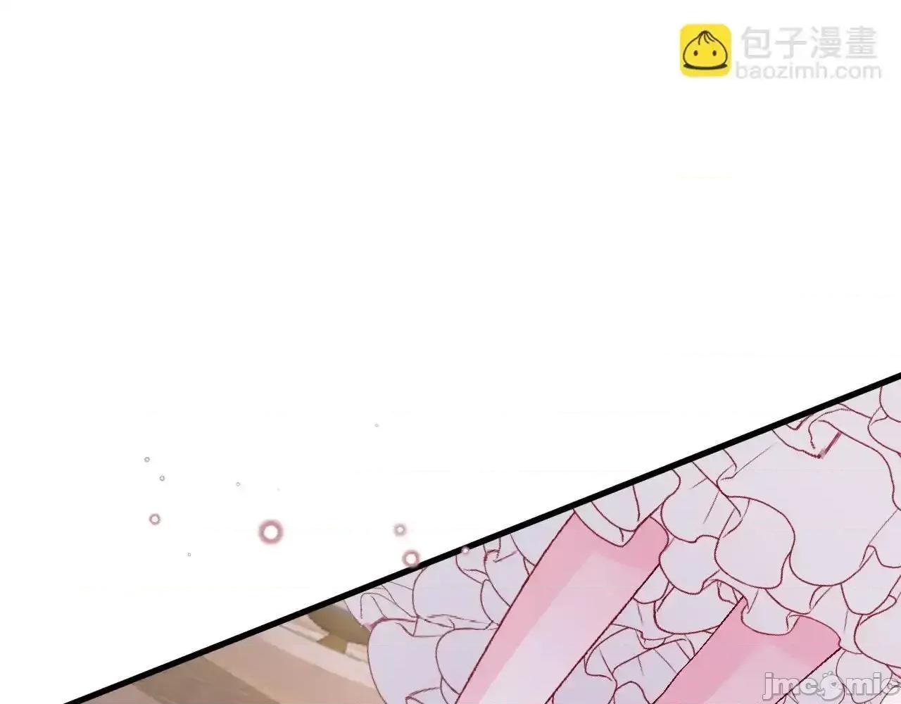 亲爱的妮妮塔 亲爱的妮妮塔 90 第74页
