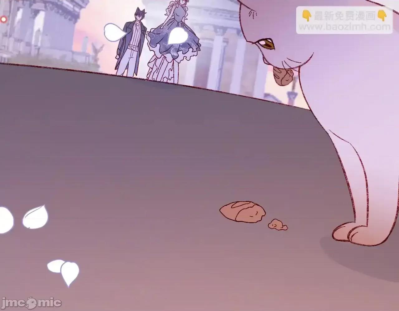 亲爱的妮妮塔 亲爱的妮妮塔 90 第96页