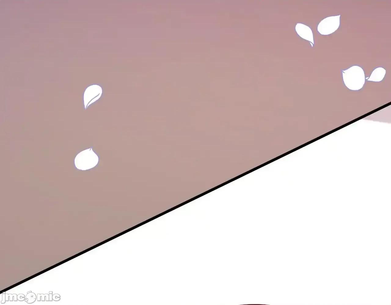 亲爱的妮妮塔 亲爱的妮妮塔 90 第97页
