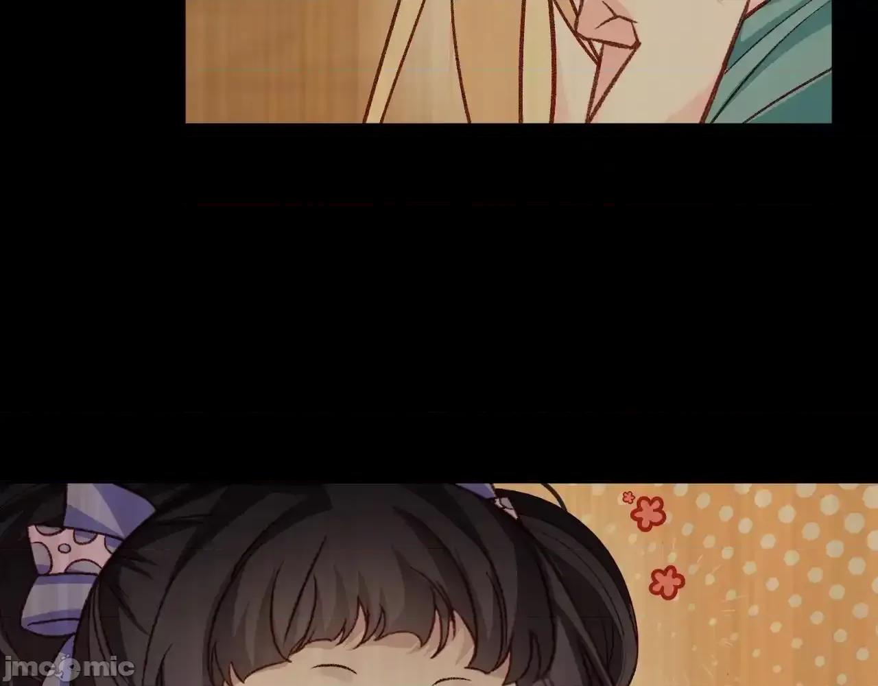 亲爱的妮妮塔 亲爱的妮妮塔 91 第82页