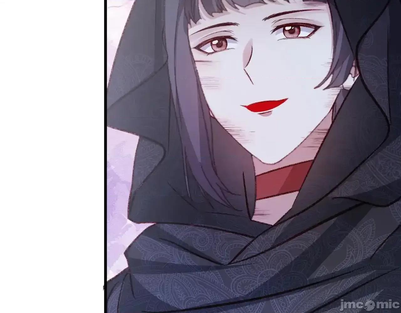 亲爱的妮妮塔 亲爱的妮妮塔 91 第87页