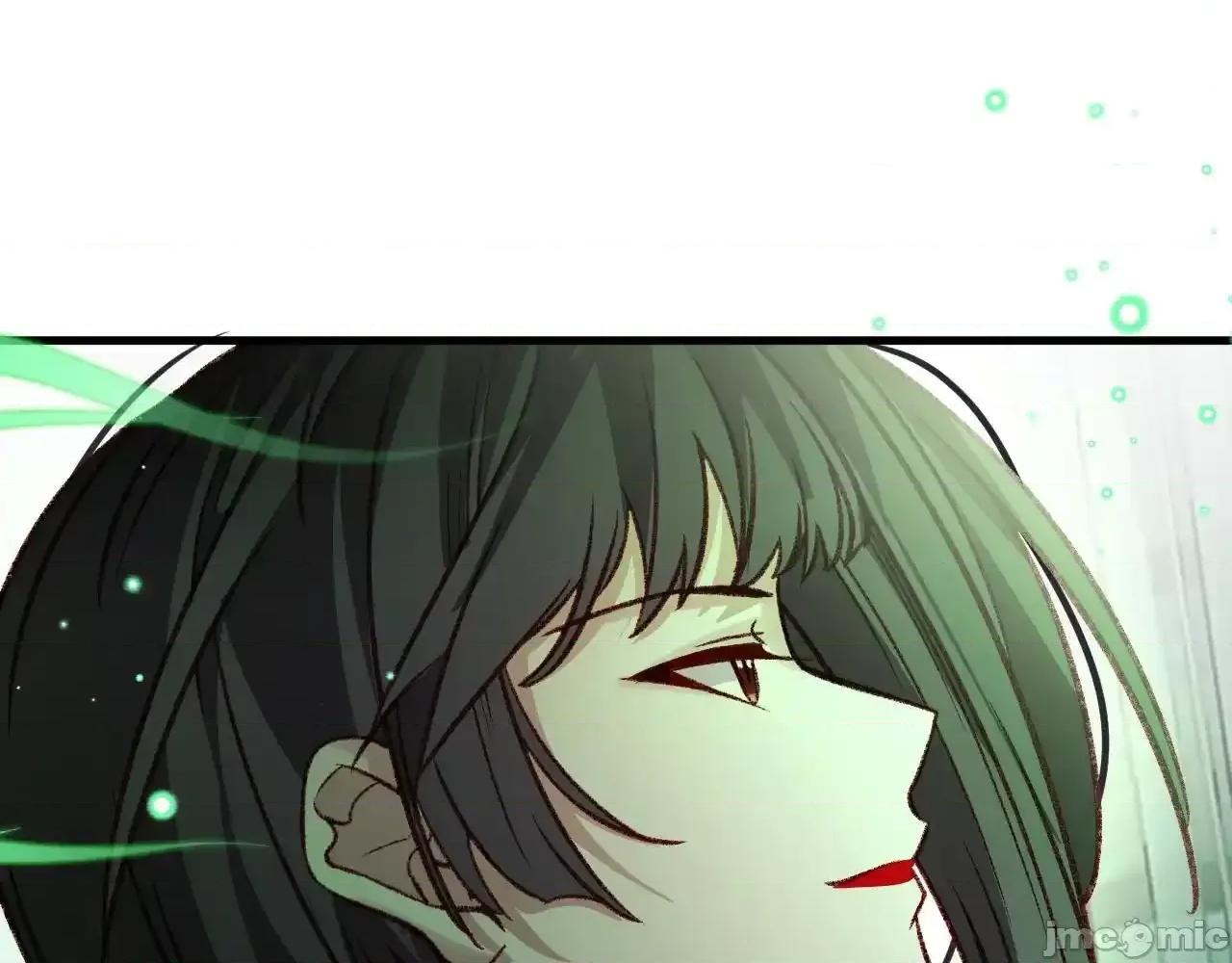 亲爱的妮妮塔 亲爱的妮妮塔 91 第96页
