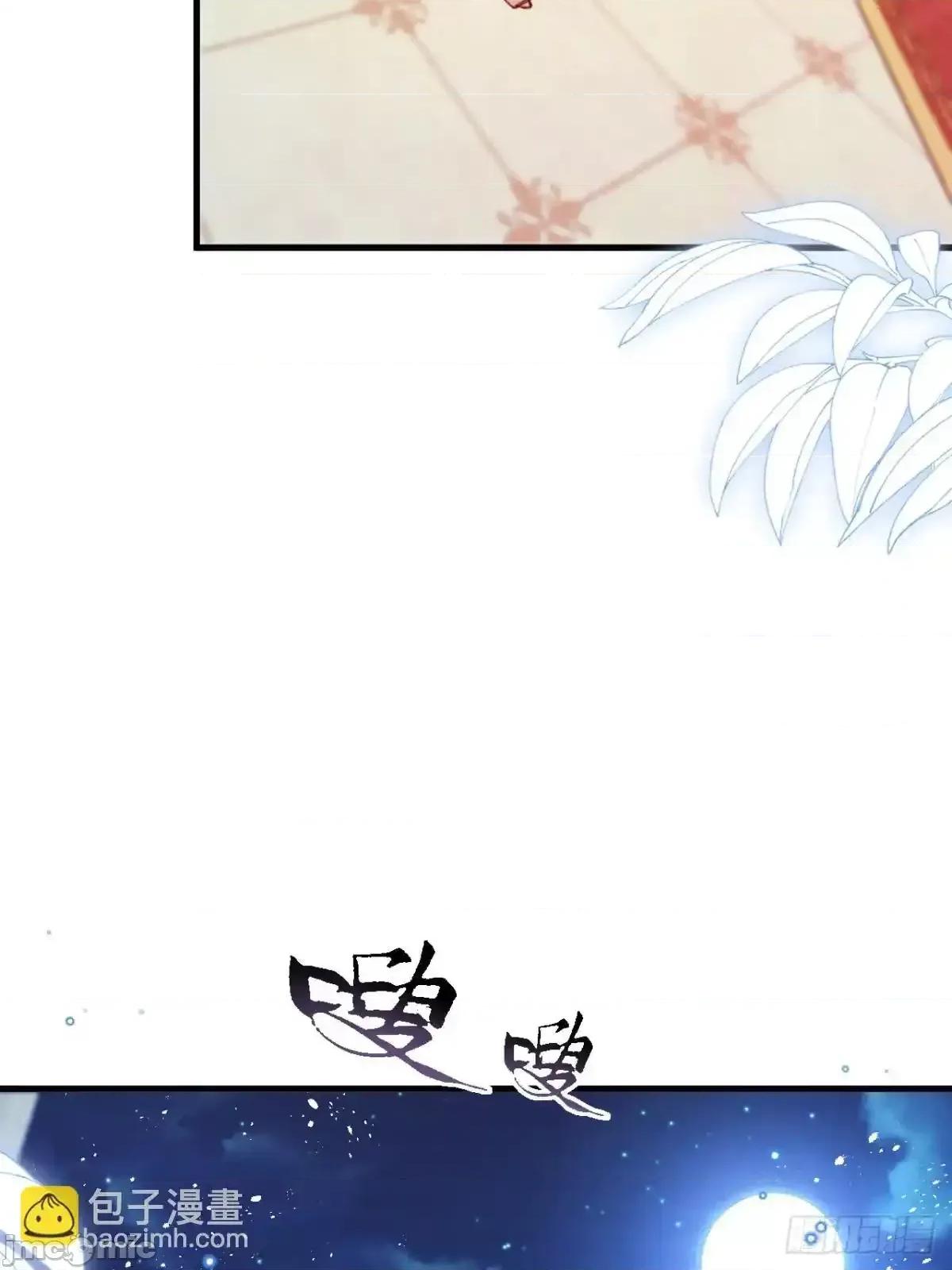 亲爱的妮妮塔 亲爱的妮妮塔 92 第10页