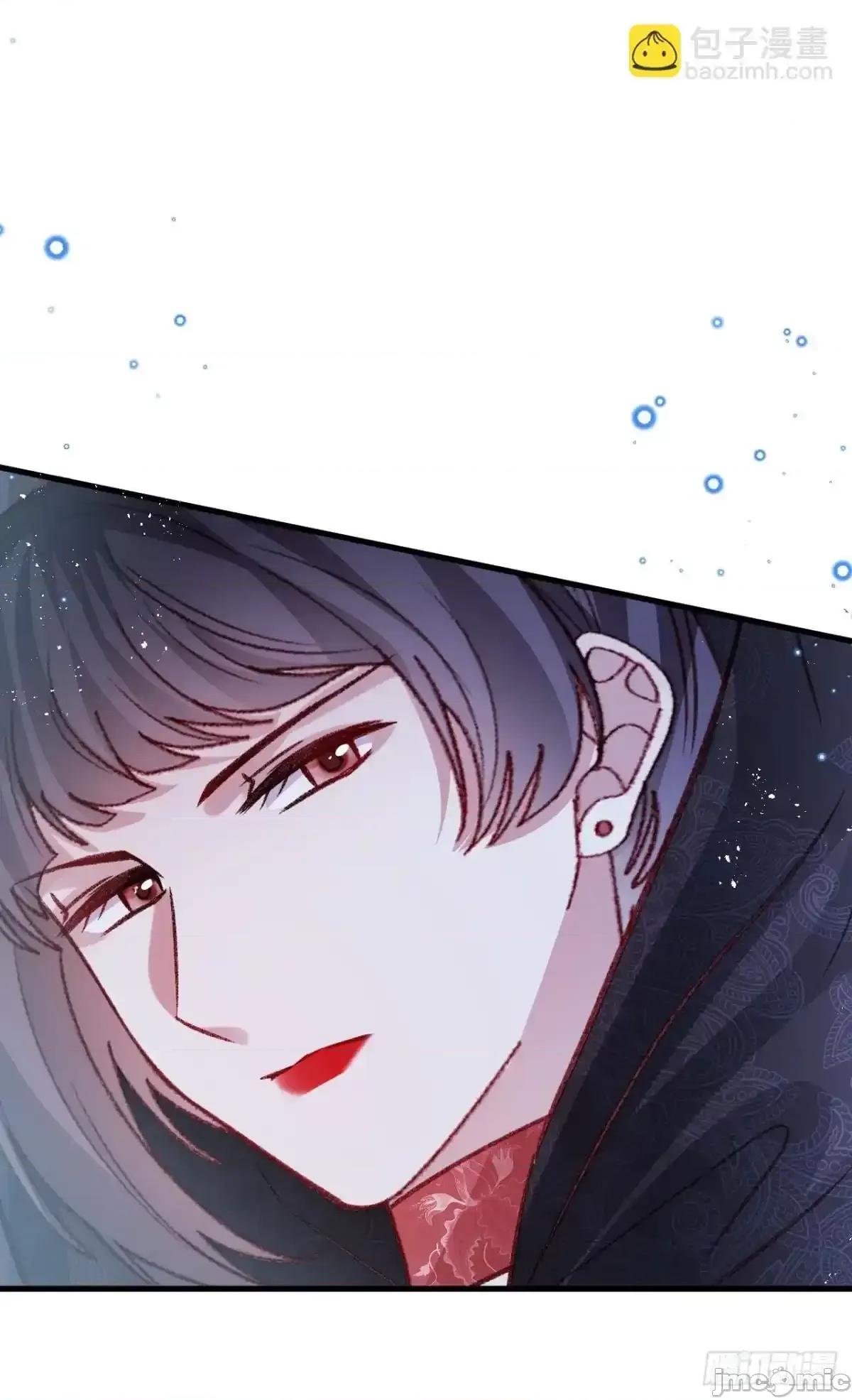亲爱的妮妮塔 亲爱的妮妮塔 92 第22页