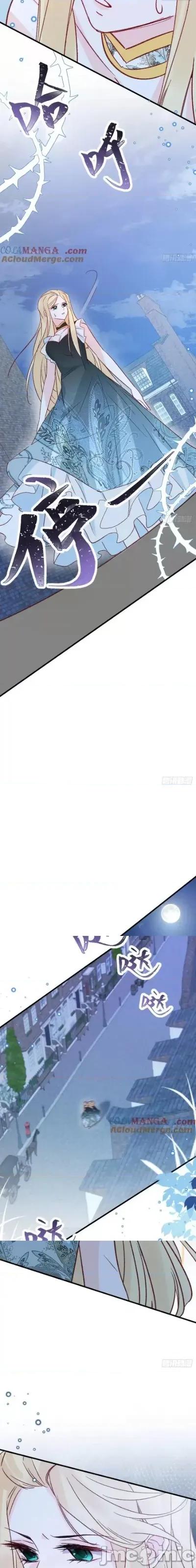 亲爱的妮妮塔 亲爱的妮妮塔 95 第2页