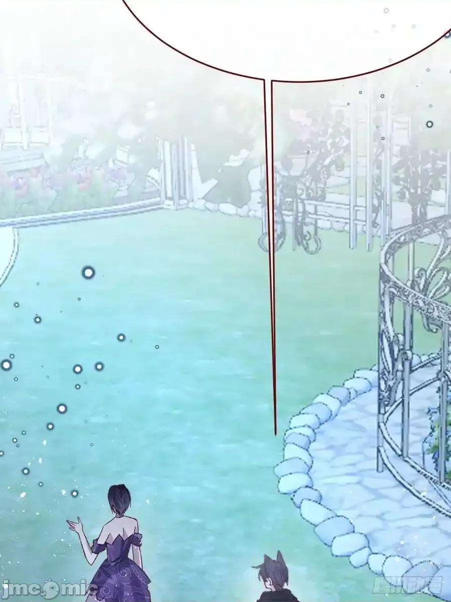 亲爱的妮妮塔 亲爱的妮妮塔101 第3页