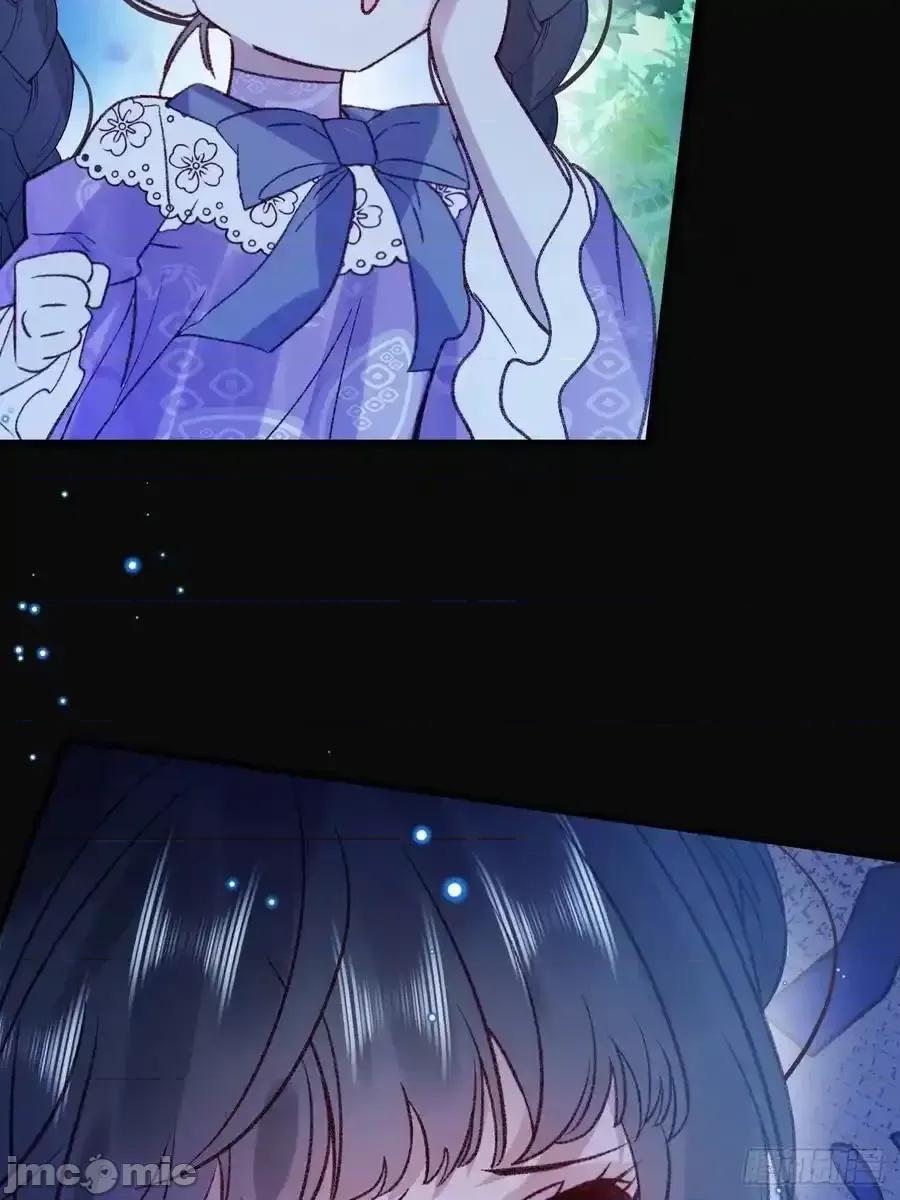 亲爱的妮妮塔 亲爱的妮妮塔101 第35页