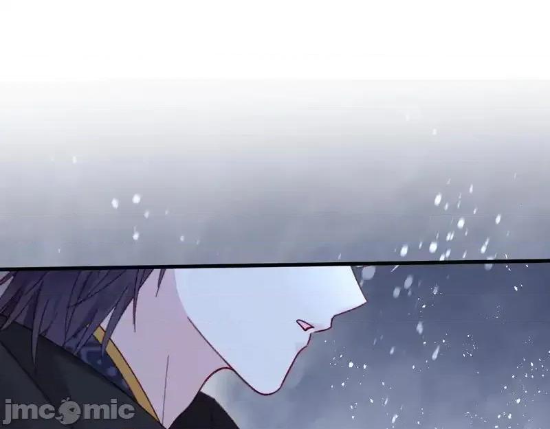 亲爱的妮妮塔 亲爱的妮妮塔 110 第20页