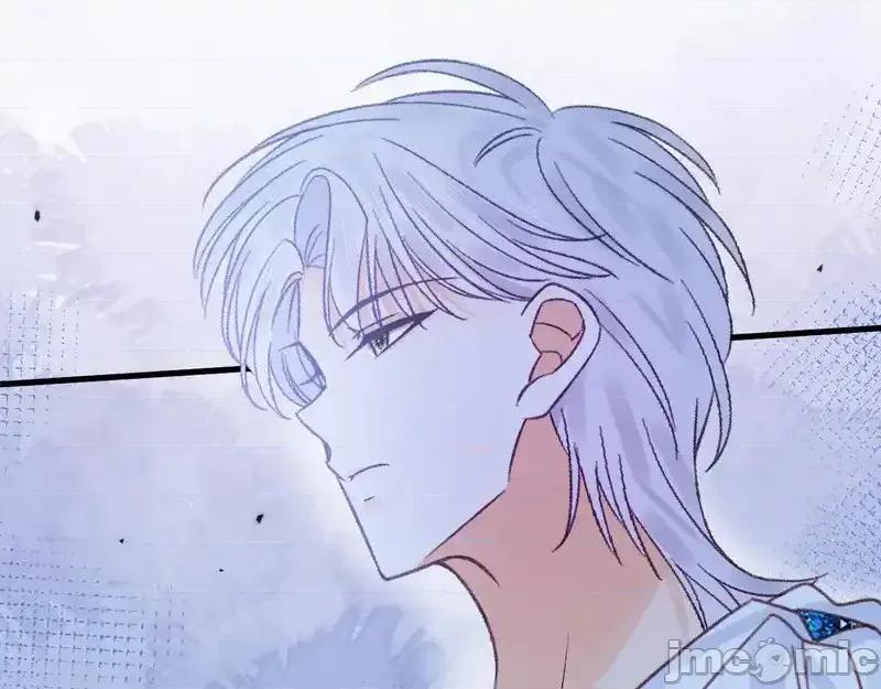 亲爱的妮妮塔 亲爱的妮妮塔 110 第41页