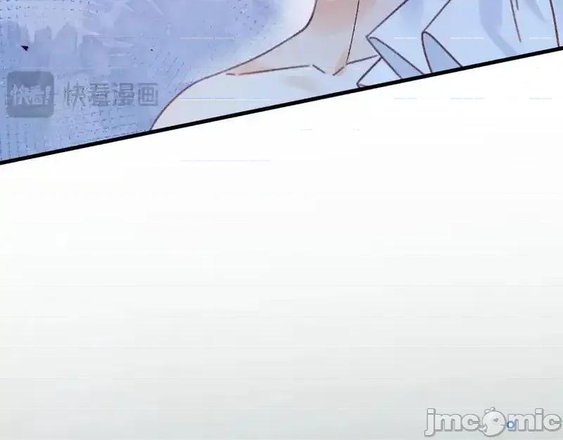 亲爱的妮妮塔 亲爱的妮妮塔 110 第42页