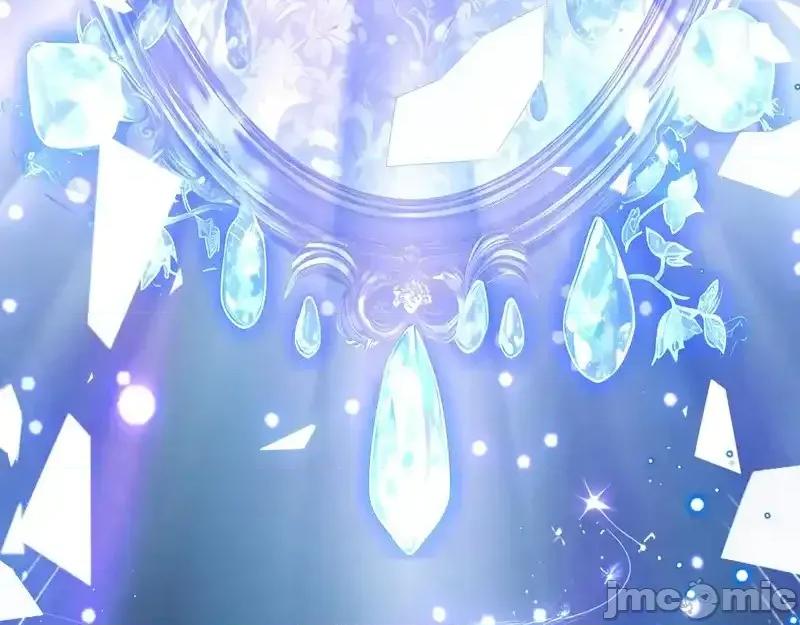 亲爱的妮妮塔 亲爱的妮妮塔 110 第47页