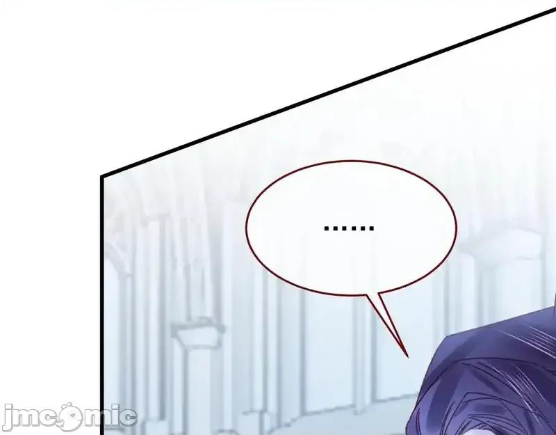 亲爱的妮妮塔 亲爱的妮妮塔 110 第72页